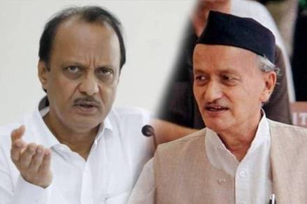 संग्रहित छायाचित्र