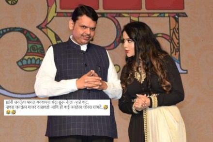 (फोटो सौजन्य : अमृता फडणवीस यांच्या फेसबुक पेजवरुन आणि ट्विटरवरुन साभार)