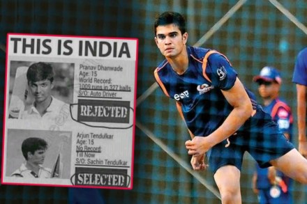 (फोटो : ट्विटरवरुन साभार) (फोटो : ट्विटरवरुन साभार)