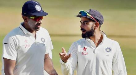 Ind vs Eng: विराटने ठेवलं अश्विनचं नवीन नाव