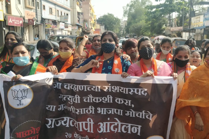 पुणे : संजय राठोडांवर कारवाई करत नाही तोपर्यंत…; भाजपाच्या महिला कार्यकर्त्यांचा मोर्चा