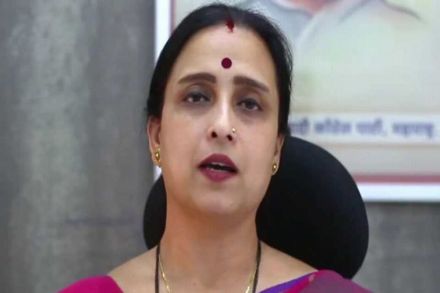 संग्रहित