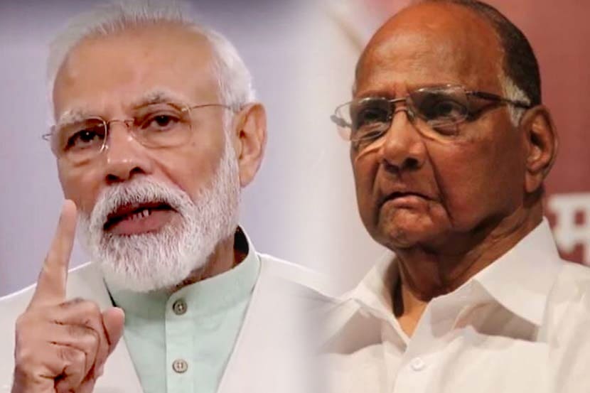 सुप्रिया सुळेंसमोर नरेंद्र मोदींची सभागृहात शरद पवारांवर टीका; म्हणाले…