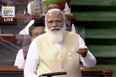 काँग्रेससारखा गोंधळलेला पक्ष देशाचं भलं करु शकत नाही – नरेंद्र मोदी