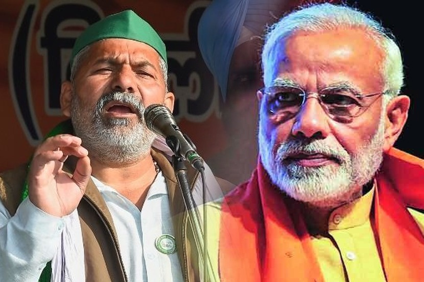 पीएमओतील अधिकाऱ्यांकडून पंतप्रधानांची केली जातेय दिशाभूल; राकेश टिकैत यांचा आरोप