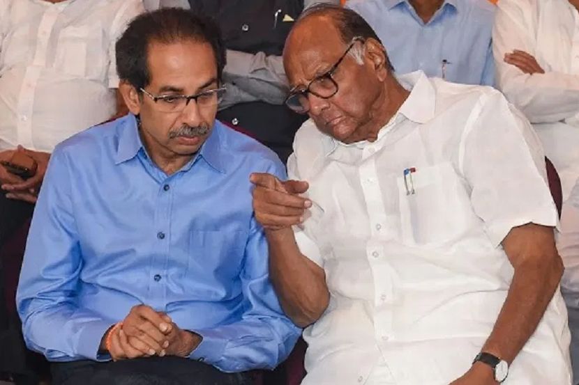 संग्रहित