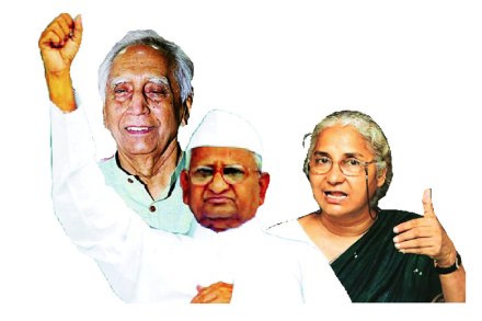 (संग्रहित छायाचित्र)
