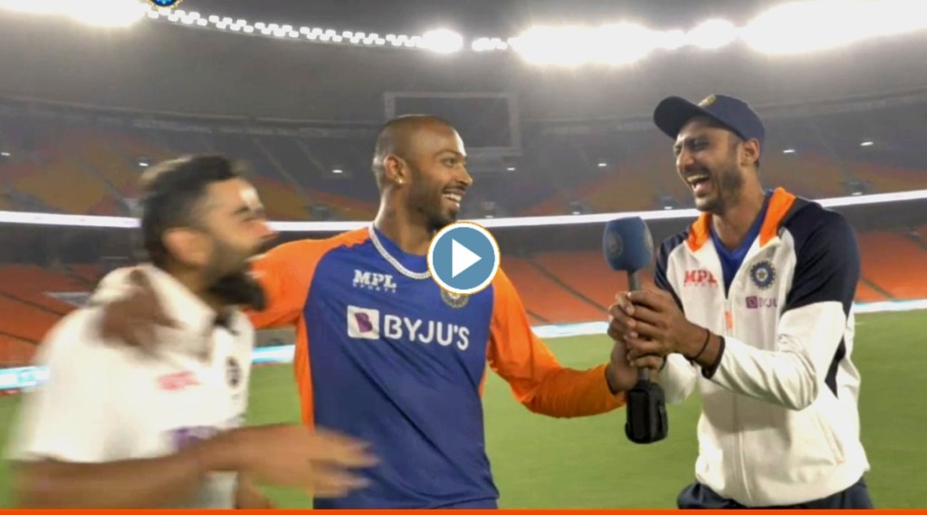 Video: “ए बापू, थारी बॉलिंग…”; विराटचं गुजराती ऐकून हार्दिक, अक्षर हसून लोटपोट
