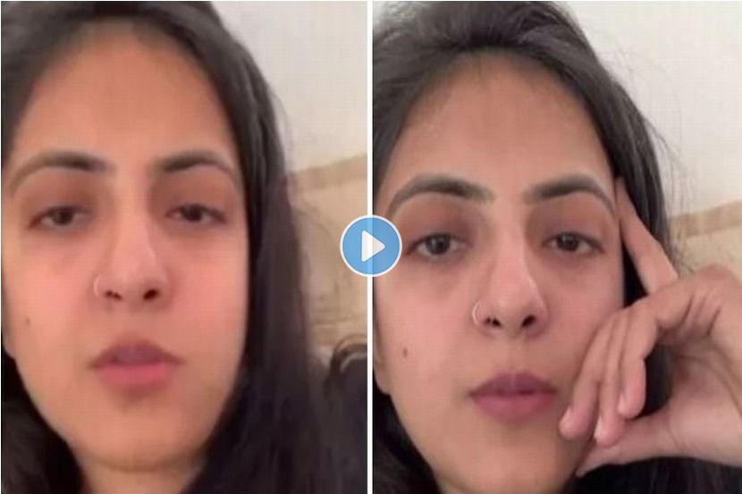 ‘हमसे ना हो पायेगा’! Work From Home संपल्यामुळे वैतागलेल्या महिलेचा Video झाला व्हायरल