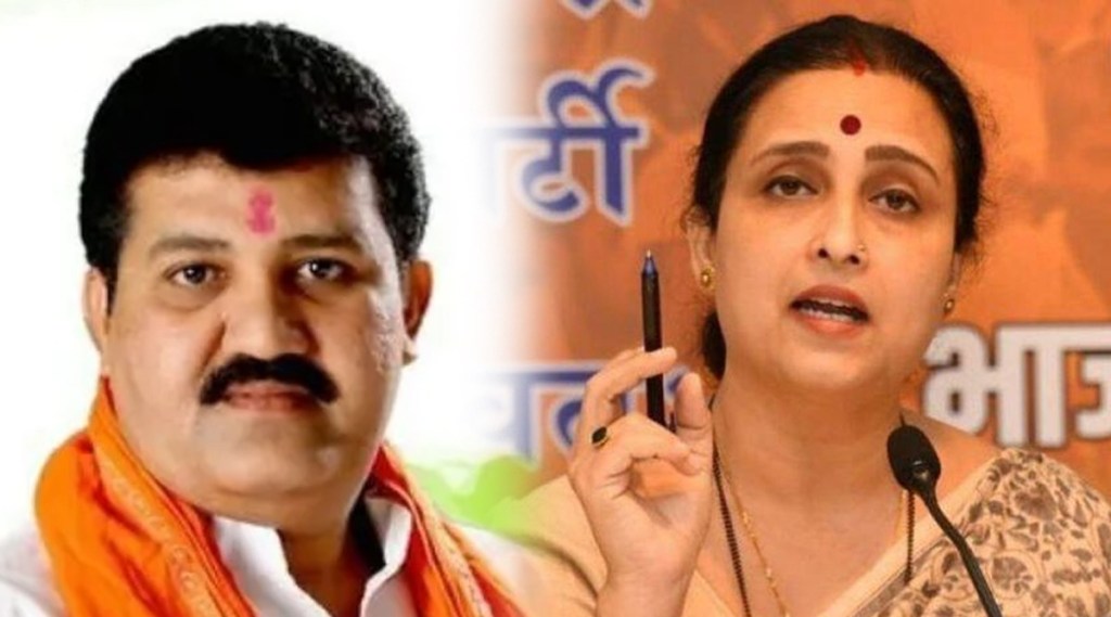 chitra wagh on sanjay rathod in pooja chavan suicide case