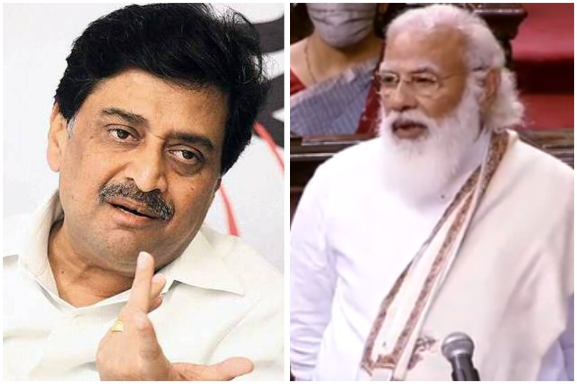 ashok chavan and narendra modi