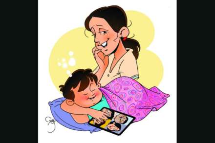 दोस्त असे मस्त!