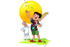 पहाटेची मज्जा