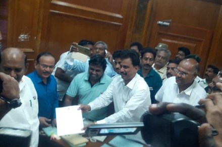 congress mla resigns