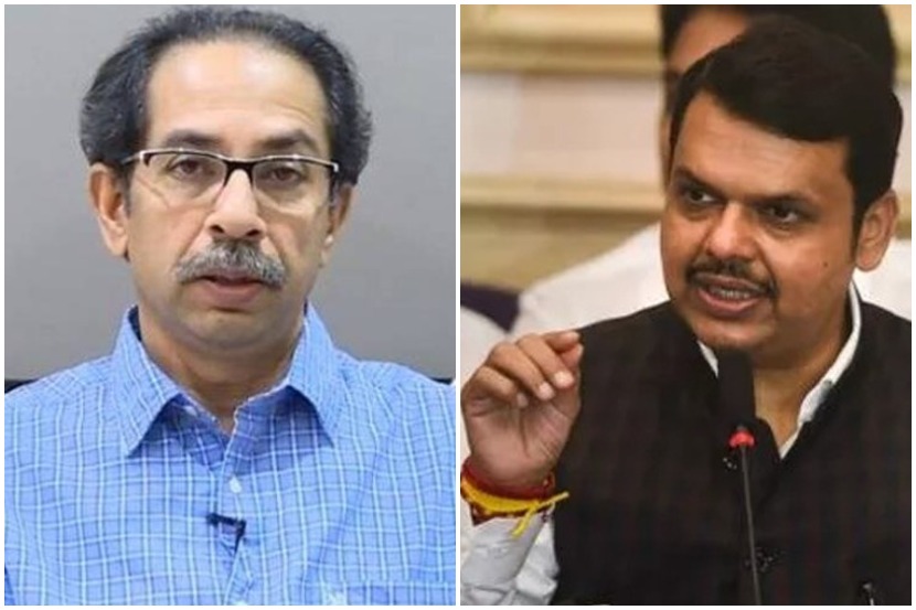 संग्रहीत छायाचित्र