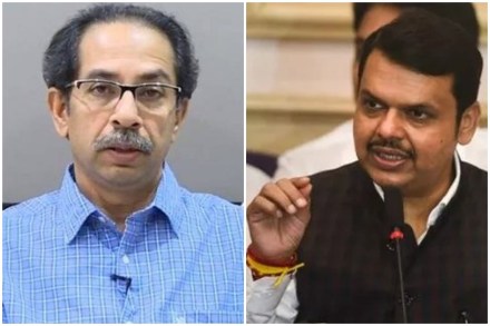 संग्रहीत छायाचित्र