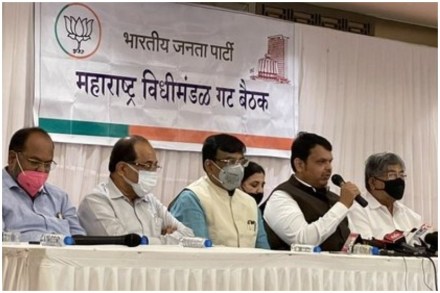 … म्हणून राज्य सरकार अधिवेशनापासून पळ काढत आहे – फडणवीस