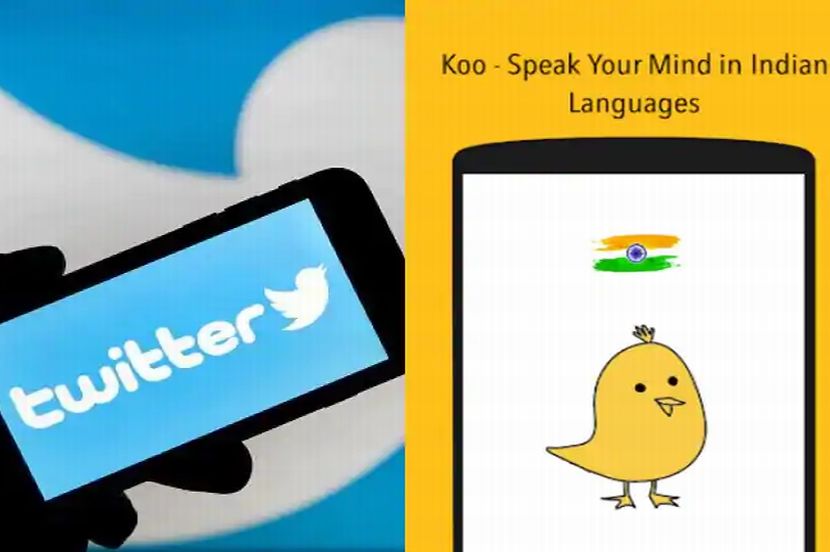ट्विटरला ‘मेड इन इंडिया’ Koo ची टक्कर, केंद्रीय रेल्वेमंत्र्यांनीही बनवलं अकाउंट