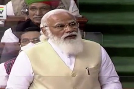 पंतप्रधान नरेंद्र मोदी. 