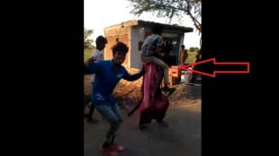 mp women shamed virul video