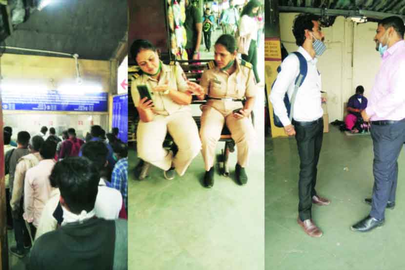सारे प्रवासी बेपर्वाईचे!