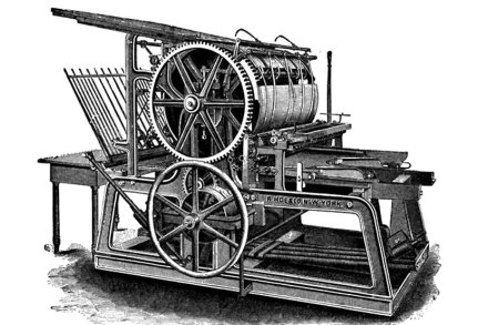 (संग्रहित छायाचित्र)