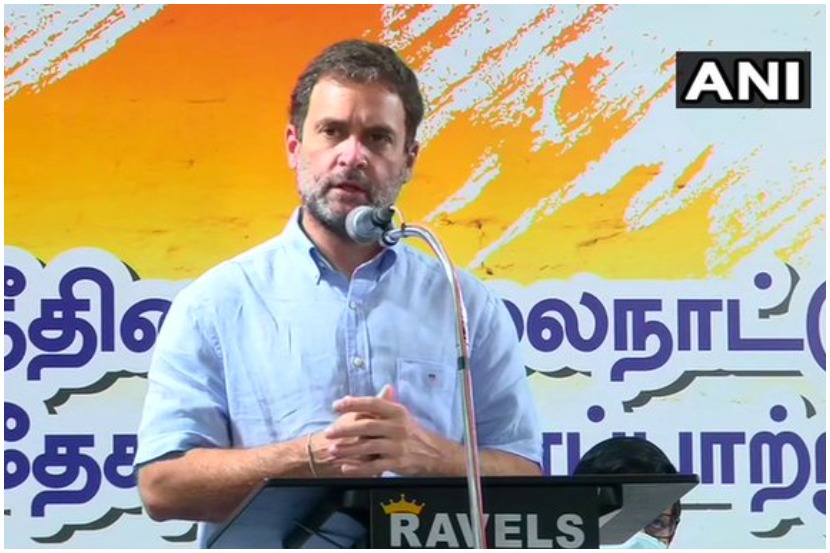 राहुल गांधींची मोदी सरकार व राष्ट्रीय स्वयंसेवक संघावर जोरदार टीका, म्हणाले…