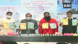 ramdev baba coronil research paper