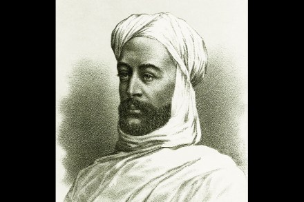 मुहम्मद माहदी मुहम्मद माहदी