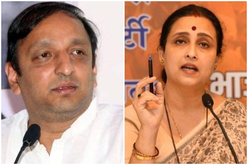 संग्रहीत छायाचित्र