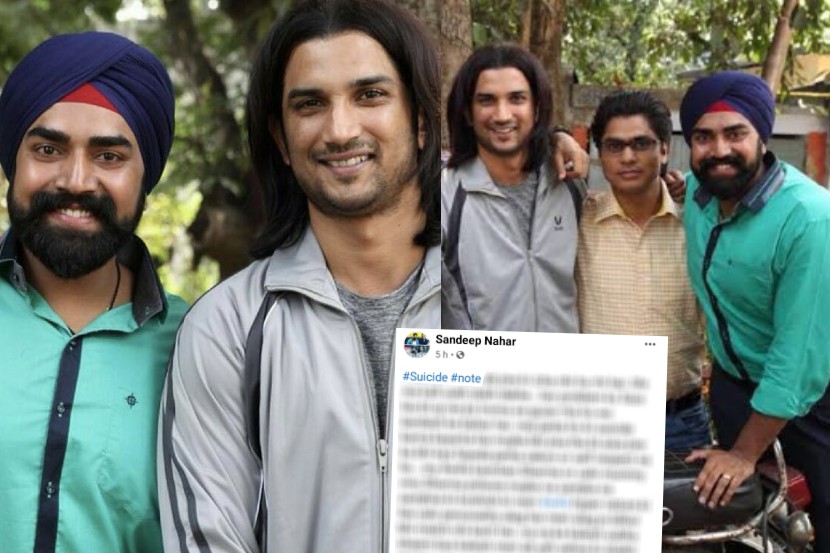 फोटो सौजन्य: ट्विटरवरुन साभार