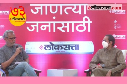माझं आव्हान आहे, सरकार या क्षणी पाडून दाखवा – उद्धव ठाकरे