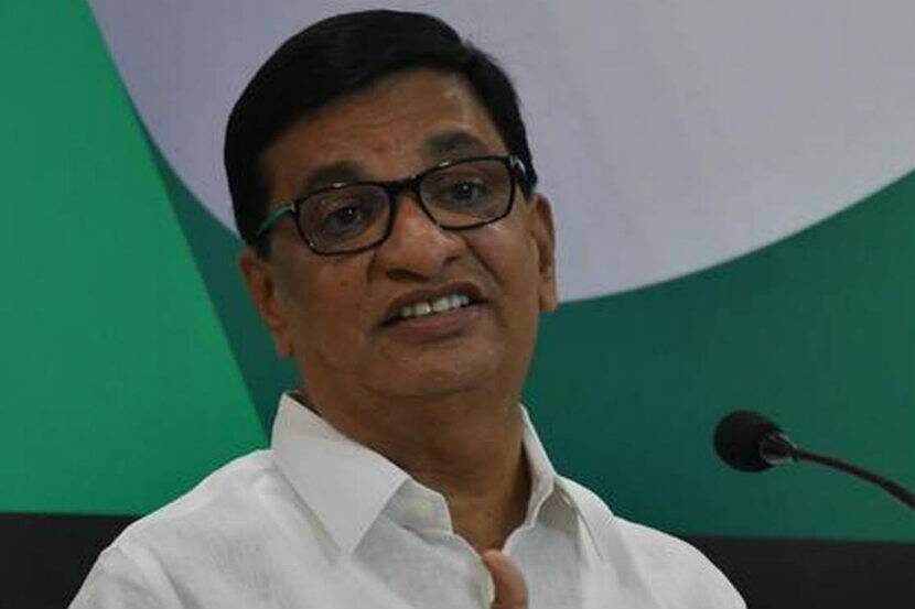 संग्रहीत