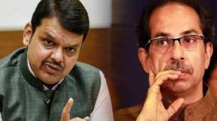 Devendra-Fadnavis-Uddhav-Thackeray