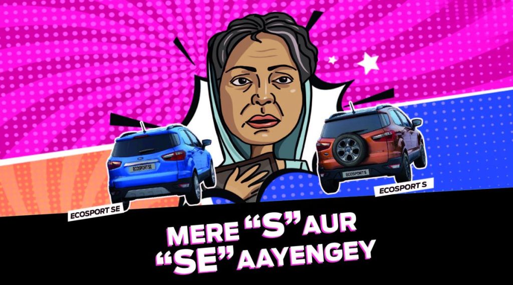 ‘करण-अर्जुन’ स्टाइलमध्ये Ford ने जारी केलं टीझर पोस्टर, येतेय नवीन Ford Ecosport