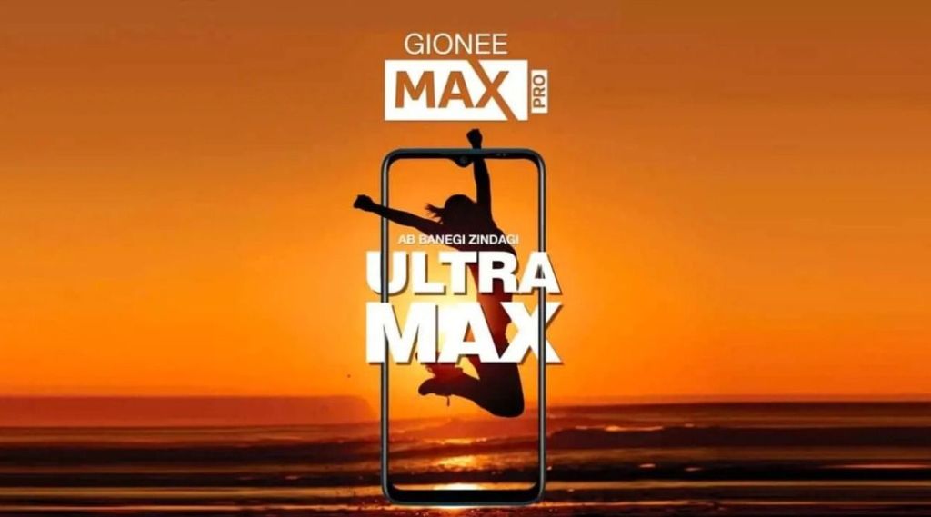 6,000mAh बॅटरीसह लाँच झाला Gionee Max Pro; किंमत 7,000 पेक्षाही कमी