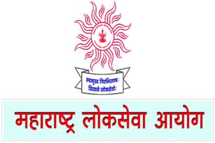 MPSC