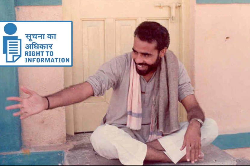 फोटो ट्विटरवरुन साभार