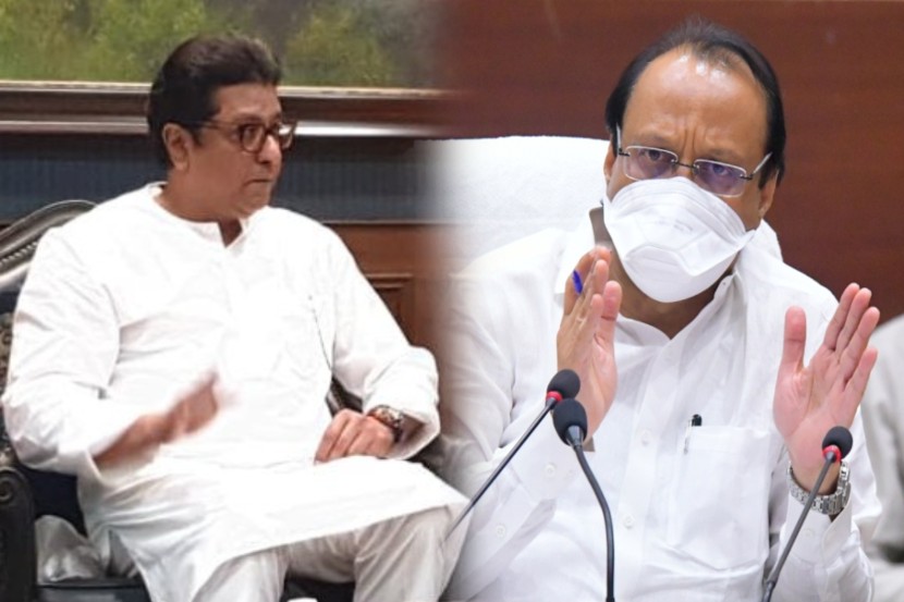 प्रातिनिधिक फोटो (फोटो सौजन्य: ट्विटर)