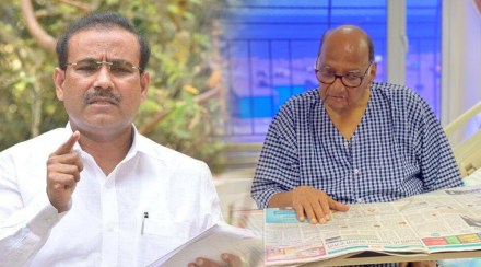 शरद पवारांवरील शस्त्रक्रियेनंतर राजेश टोपेंची पत्रकार परिषद; दिली महत्वाची माहिती शरद पवारांवरील शस्त्रक्रियेनंतर राजेश टोपेंची पत्रकार परिषद; दिली महत्वाची माहिती