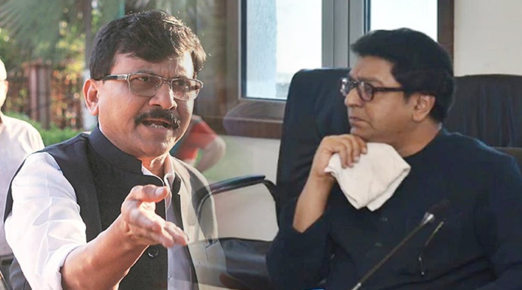 “करोनाचे विषाणू काय आपल्या पक्षाचे….,” मास्क न घालणाऱ्या राज ठाकरेंना संजय राऊतांचा टोला “करोनाचे विषाणू काय आपल्या पक्षाचे….,” मास्क न घालणाऱ्या राज ठाकरेंना संजय राऊतांचा टोला