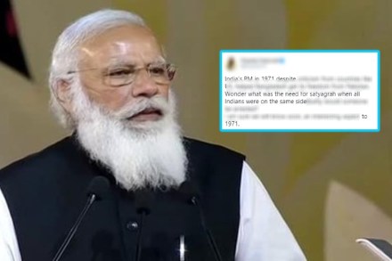 सर्व भारतीय बांगलादेशच्या निर्मितीच्या बाजूने होते तर मोदींना सत्याग्रह कशासाठी केला?; शिवसेना खासदाराचा प्रश्न
