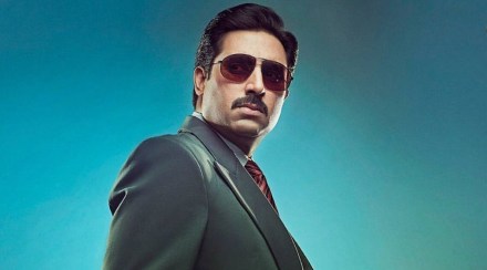 भारतातला एकेकाळचा सगळ्यात मोठा घोटाळा, अभिषेक बच्चन सांगणार त्याविषयी!