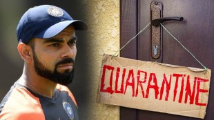 Some other mumbai players including virat kohli joined the bio bubble