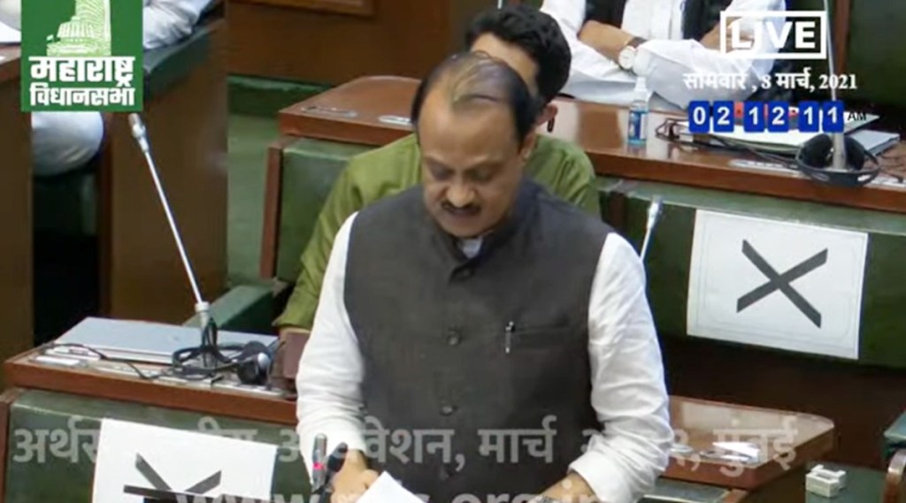 अजित पवार अजित पवार