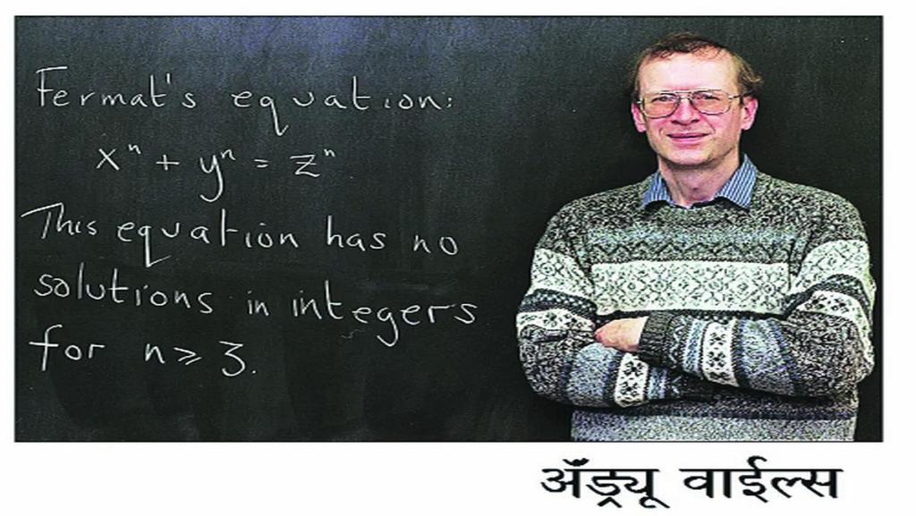 (संग्रहित छायाचित्र)