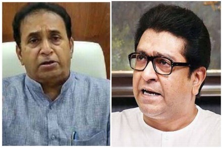 संग्रहित छायाचित्र