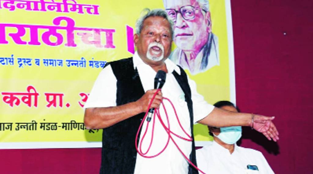 यावेळी बहुविध सादरीकरणाने या कार्यक्रमात चांगलीच रंगत भरली.