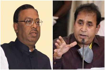 संग्रहीत छायाचित्र