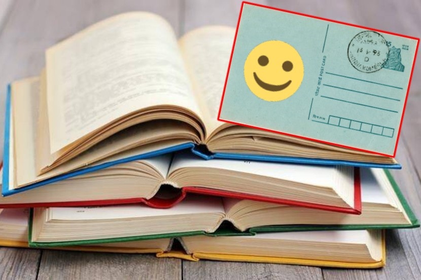 प्रातिनिधीक छायाचित्र प्रातिनिधीक छायाचित्र